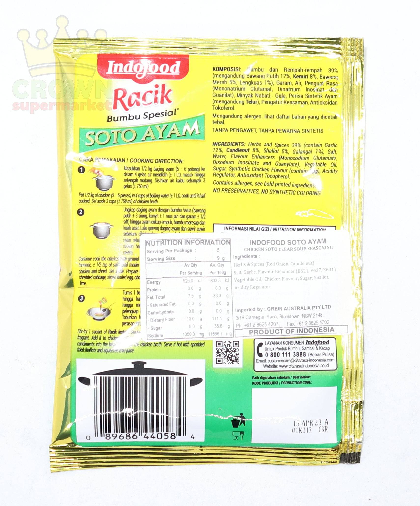 The best way to buy Indofood Racik Bumbu Spesial Soto Ayam (Yellow